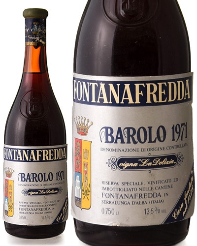 �Х����� �ꥼ����� �� �ǥ�ĥ��� [ 1971 ]�ե��󥿥ʥե�å����֡� ( �֥磻�� ) [S]