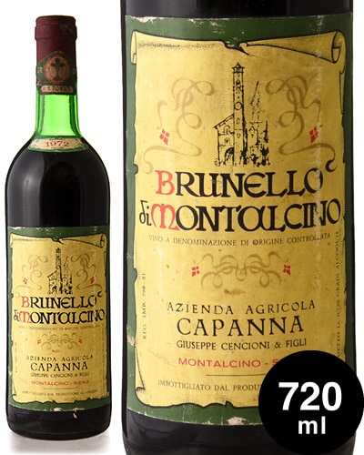 �֥�ͥå��ǥ���󥿥������ [ 1972 ]���ѥ�ʡ��֡� ( �֥磻�� ) [S]