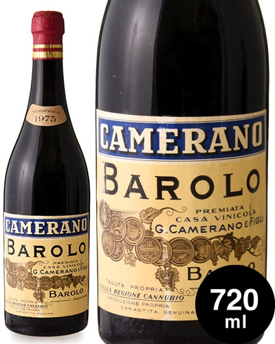 �Х����� [ 1975 ]����顼�Ρ��֡� ( �֥磻�� ) [S]