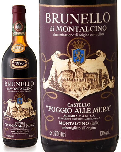 �֥�ͥå� �ǥ� ��󥿥������ [ 1976 ]�����ƥå� �Х�ե� �ݥå��� ���å� �ࡼ�� ( �֥磻�� ) [S]