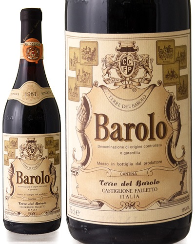 �Х����� �ꥼ����� [ 1981 ]�ƥå� �ǥ� �Х��������֡� ( �֥磻�� ) [S]