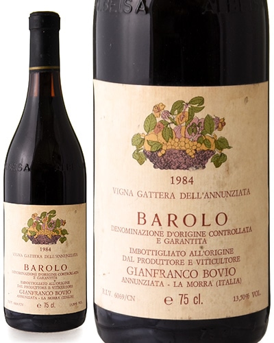 �Х����� [ 1984 ]�����ե�� �ܥ��������֡� ( �֥磻�� ) [S]