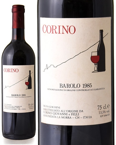 �Х����� �������˥� ����å����� [ 1985 ]���������� ���꡼�Ρ��֡� ( �֥磻�� ) [S]