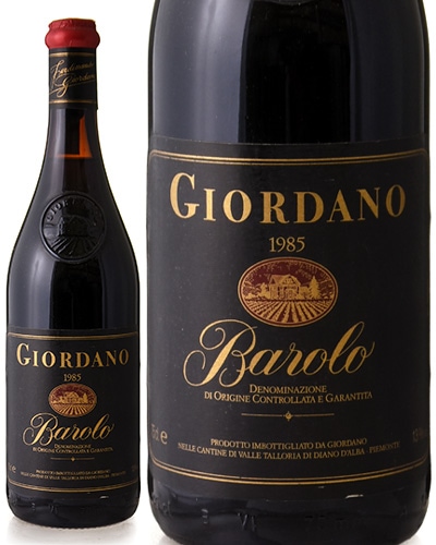 �Х����� [ 1985 ]���������Ρ��֡� ( �֥磻�� ) [S]