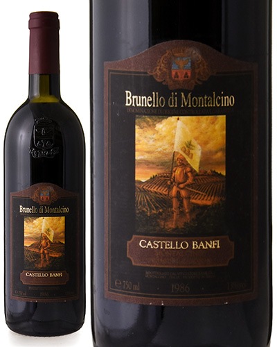 �֥�ͥå� �ǥ� ��󥿥������ [ 1986 ]�����ƥå� �Х�ե����֡� ( �֥磻�� ) [S]