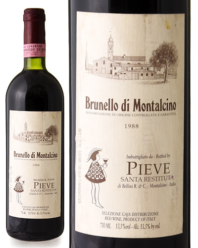 �֥�ͥå� �ǥ� ��󥿥������ �� �������� �ǥ� ���� �쥹�ƥ��ȥ����� [ 1988 ]���٥�� �٥꡼�ˡ��֡� ( �֥磻�� ) [S]