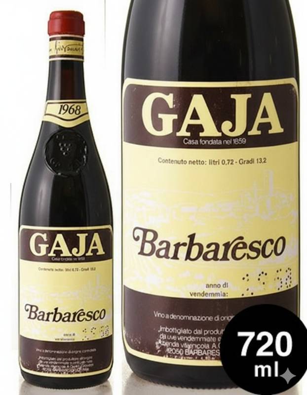 �Х�Х쥹�� [ 1968 ]���� 720ml ( �֥磻�� ) [S]