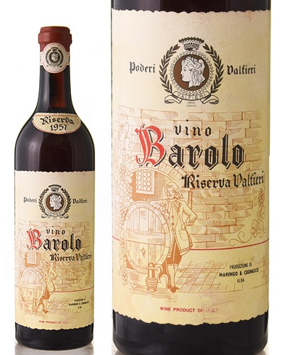 �Х����� �ꥼ����� ���ڥ��㡼�� [ 1957 ]������ե������� ( �֥磻�� ) [S]