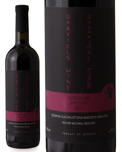 ���ڥ���� [ 2022 ]���֥ꥨ�륺�磻�� ( �֥磻�� )