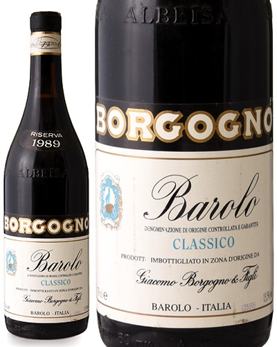 �Х����� �ꥼ����� [ 1989 ]���㥳�� �ܥ르���˥���֡� ( �֥磻�� ) [S]