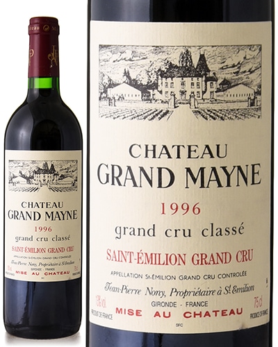 ����ȡ� ����� �ᥤ�� [ 1996 ] ( �֥磻�� )