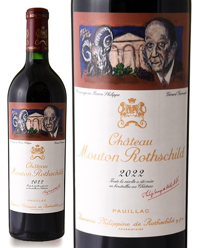 ����ȡ� �ࡼ�ȥ� �����ȥ���� [ 2022 ] ( �֥磻�� ) [S]