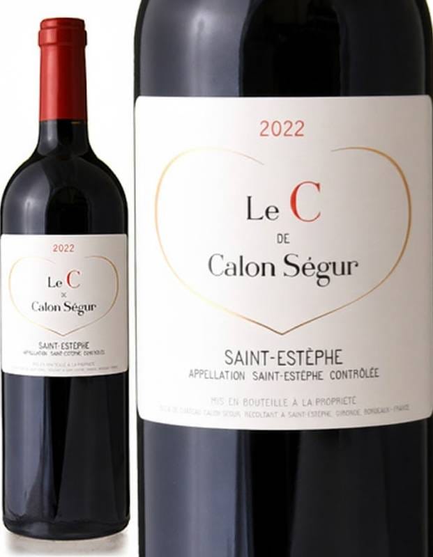 �� �� �� ����� ���� �֥ꥪ�� [ 2021 ] ( �֥磻�� ) [S]