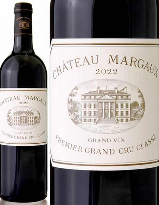 ����ȡ� �ޥ르�� [ 2022 ] ( �֥磻�� )