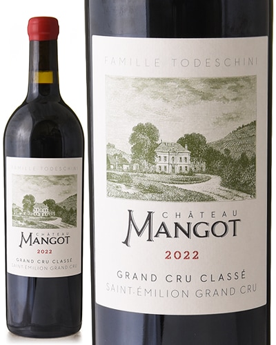 ����ȡ� �ޥ� [ 2022 ] ( �֥磻�� ) [S]