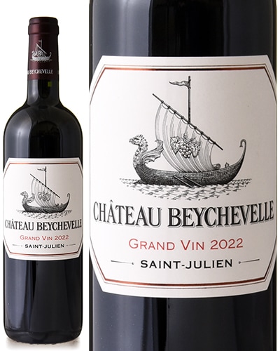 ����ȡ� �٥���������� [ 2022 ] ( �֥磻�� ) [S]