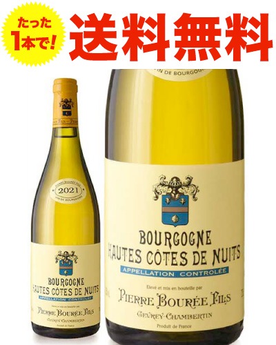 ������̵�����֥르���˥� ������ ������ �� �˥奤 �֥��  [ 2021 ] �ԥ����� �֥� ( ��磻�� ) [S]