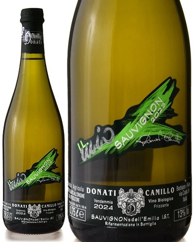 ���������˥�� �ե�åĥ���� [ 2024 ]���ߥå� �ɥʡ��ƥ� ( ˢ �� )