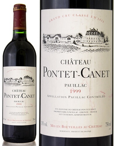 ����ȡ� �ݥ�� ���� [ 1999 ]  ( �֥磻�� )  