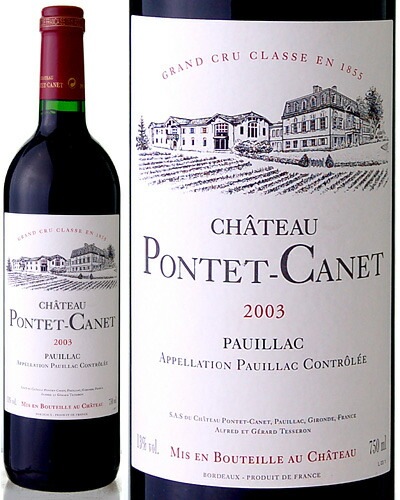 ����ȡ� �ݥ�� ���� [2003]  ( �֥磻�� )[S]