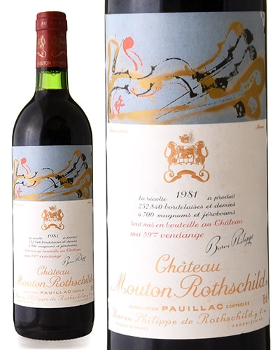 ����ȡ� �ࡼ�ȥ� �����ȥ���� [1981]  ( �֥磻�� )[J]