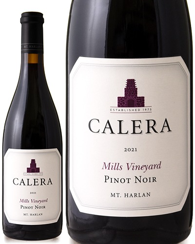 �ޥ���� �ϡ���� �ԥ� �Υ�� �ߥ륺 ������䡼�� [ 2021 ]����� ( �֥磻�� ) [S]