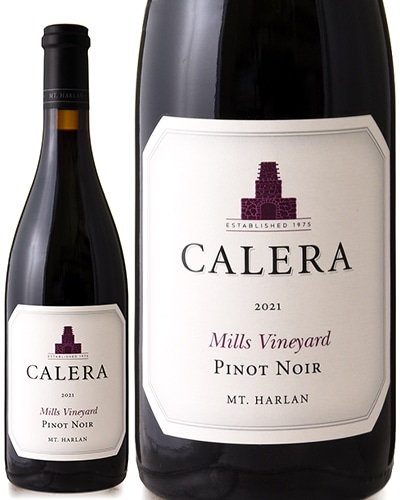 �ޥ���� �ϡ���� �ԥ� �Υ�� �ߥ륺 ������䡼�� [ 2021 ]����� ( �֥磻�� ) [S]