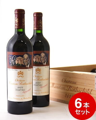 ��Ȣ����  ����ȡ� �ࡼ�ȥ� �����ȥ���� [ 2022 ] 6�ܥ��åȢ�Ʊ���Բ� ( �֥磻�� ) [S]