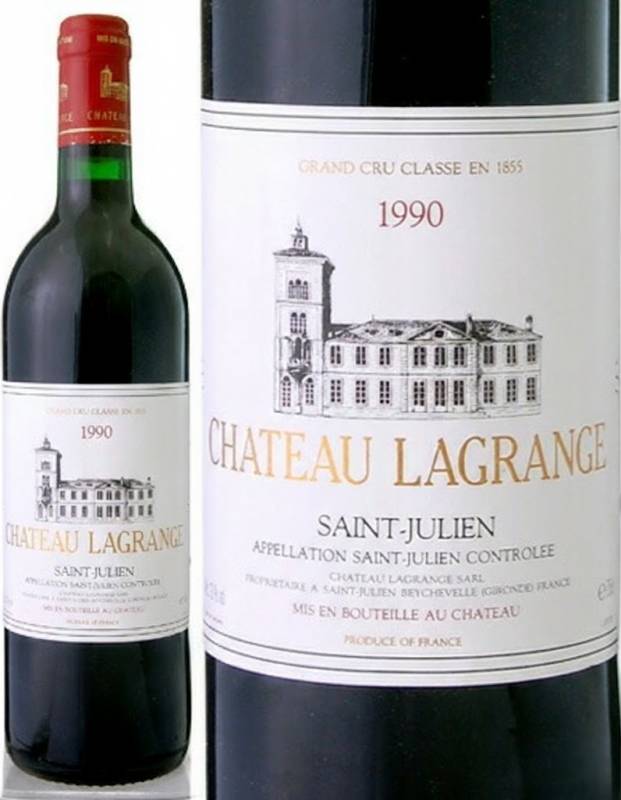 ����ȡ� �饰��󥸥� [ 1990 ] ( �֥磻�� ) [S]