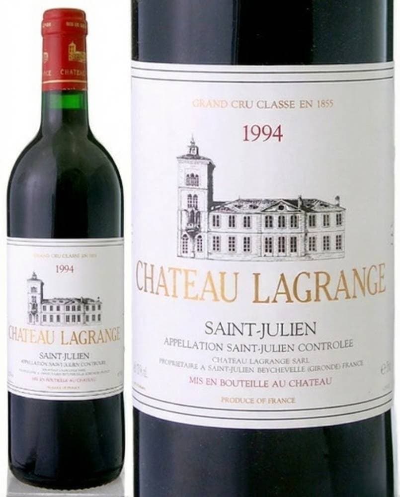 ����ȡ� �饰��󥸥� [ 1994 ] ( �֥磻�� ) [S]