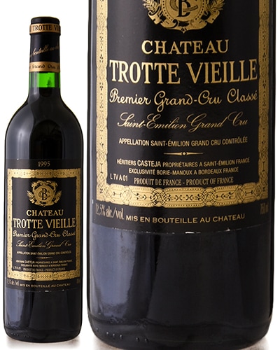 ����ȡ� �ȥ��å� ���������� [ 1995 ] ( �֥磻�� ) [S]