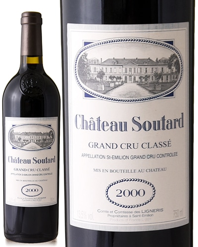 ����ȡ� ���������� [ 2000 ] ( �֥磻�� ) [S]