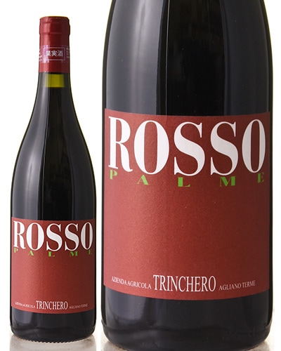 ���å� �ѥ�� [ 2016 ]�ȥ�󥱡��� ( �֥磻�� )