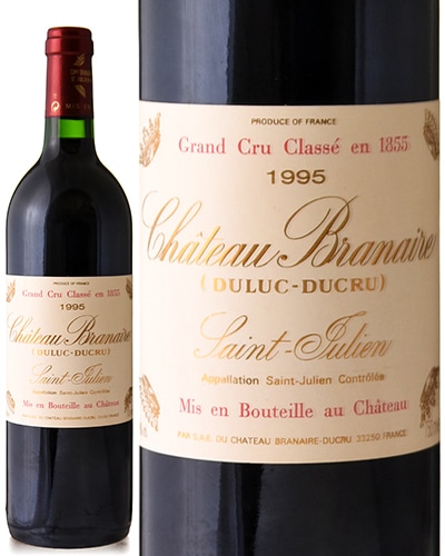 ����ȡ� �֥�͡��� �ǥ奯��� [ 1995 ] ( �֥磻�� ) [S]