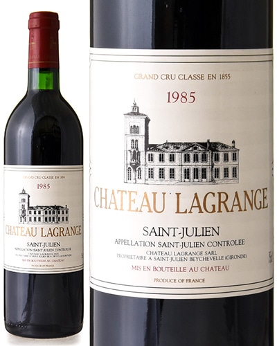 ����ȡ� �饰��󥸥� [ 1985 ] ( �֥磻�� )