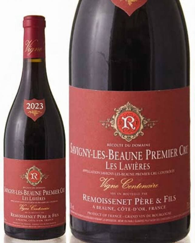 ���� 100ǯ��ǰ��٥� �������ˡ� �� �ܡ��� �ץ�ߥ� ����� �� ����������� �������˥� ����ȥ͡���2023���凉�� ( �֥磻�� )