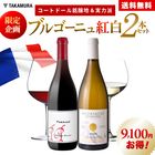 ����̵�� ����Ū�͵��֥르���˥�����ʡ�Ϸ�ޡ������ɤ����ͤ��碌 �֥르���˥����2�ܥ��å�(�ɲ�10����Ʊ����) 