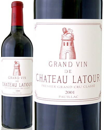 ����ȡ� ��ȥ�����[2001](�֥磻��)��Chateau Latour