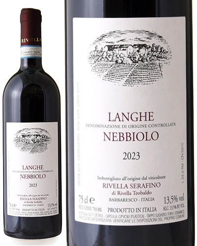 ��� �ͥåӥ����� [ 2023 ]������å� ����ե����� ( �֥磻�� ) [S]