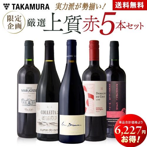 �ڽ����۸�������֥磻��5�ܥ��åȡ���20��