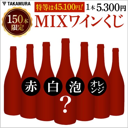 ���̸��� 1��5300�ߤ� MIX �磻�󤯤� ( ������ �ɲ�10����Ʊ���� ) [S] 