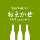 �ԥ����� ���� ����� ����ޤ��륽��3�ܥ��å� ( ��磻�� ) [S]