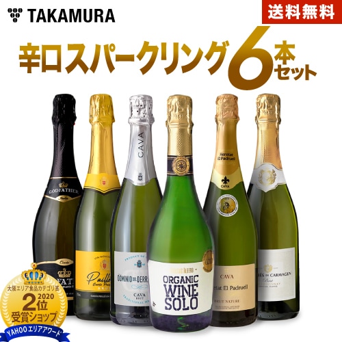 ����̵�� ��1�� �����Ǥ� 6�� �ɸ� ���ѡ�����󥰥磻�� ���å� (�ɲ�6��Ʊ����)[T]