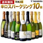 ����̵�� ��87�� ������ꡪ Ķ�����Ǥ� 10�� �ɸ� ���ѡ�����󥰥磻�� ���å� (�ɲ�2��Ʊ����) ������� �ǥ��꡼�磻�� �磻�󥻥å� [T]