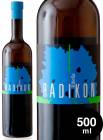 ��ܥå� ����å� [ 2020 ]��ǥ����� 500ml ( ��磻�� ) [S]