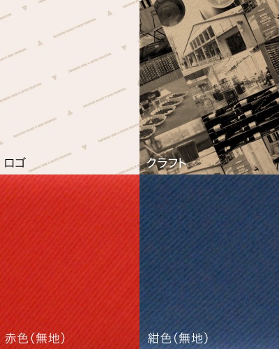 ��2���ѡۥ��ꥸ�ʥ륮�եȥܥå��� (�����ܥ꡼) ( �磻�󥮥եȥܥå��� ��åԥ� �� )