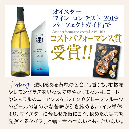 ���եȥܥå������� ���ޤ��ܰ��� 20ǯĶ���󥰥��顼 ���å��ˡ��� ���� 2�� �磻�� ���å� (�����̡��ɲ�10��Ʊ����) ��������ơ����������Բ� ������� Ȣ���� £��ʪ �ץ쥼��� �磻�� ���ե�