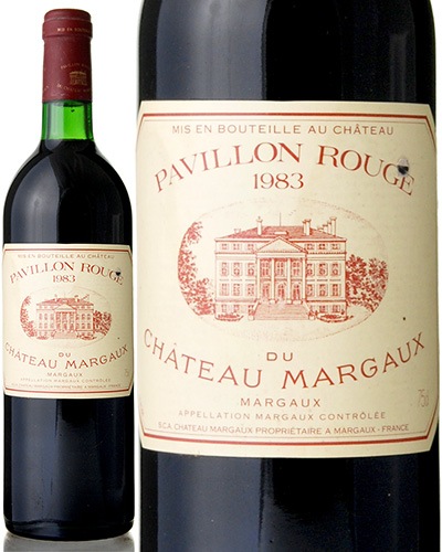 シャトーマルゴー Chateau Margaux 1983 1983 プルミエ グラン クリュ クラッセ シャトー マルゴー