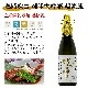 ڸʡ۱ϩ  ø 35 1800ml Ȣ ܼ   ¤