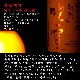 ڸʡ۱ϩ  ø 35 1800ml Ȣ ܼ   ¤